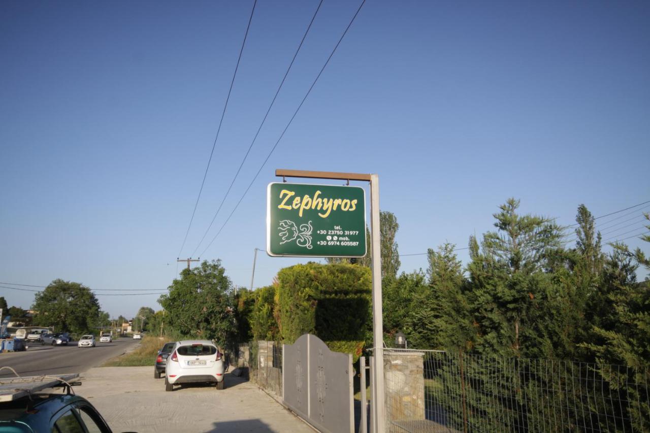 Zephyros Family Apartments 1 Ormos Panagias Luaran gambar